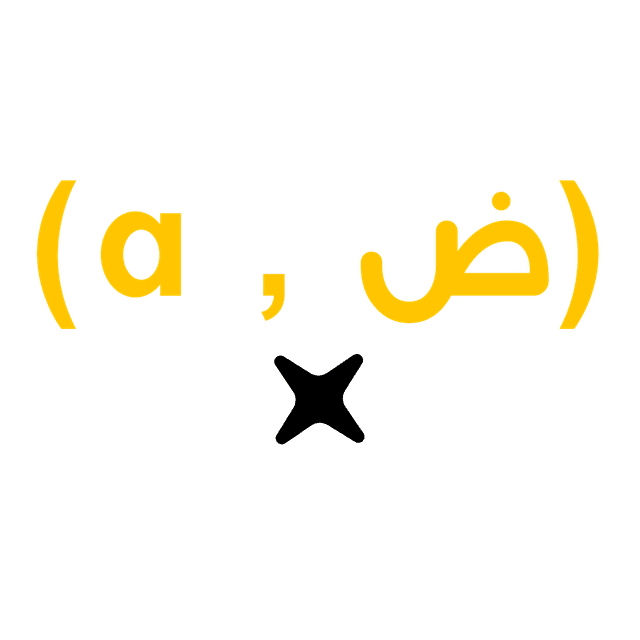 (ض, a) Logo